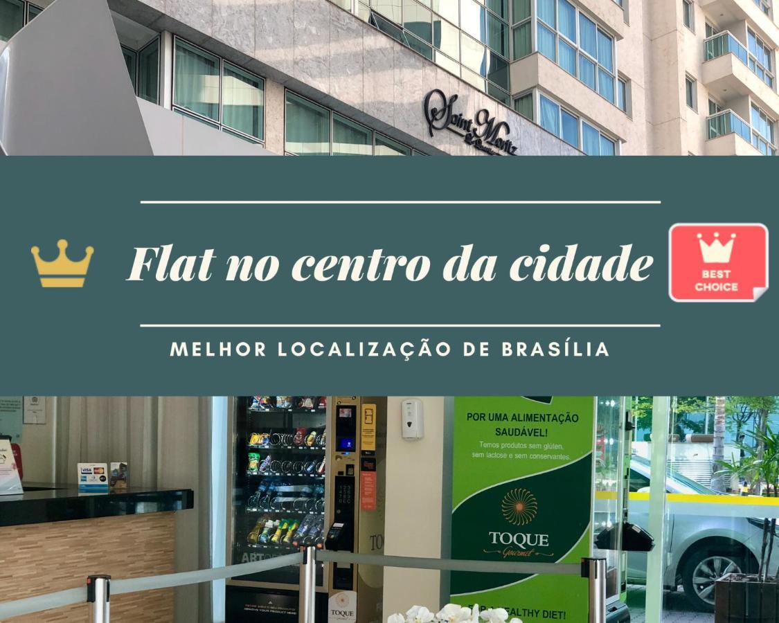 Flat No Centro, Saint Moritz Διαμέρισμα Μπραζίλια Εξωτερικό φωτογραφία